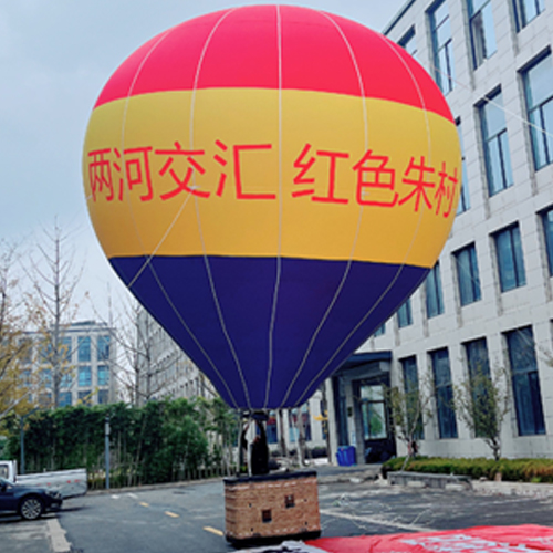 热气球