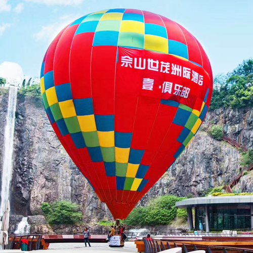Hot air balloon rental--various applications