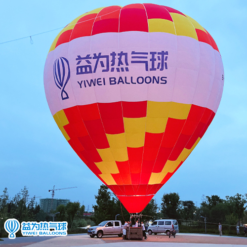 Hot air balloon